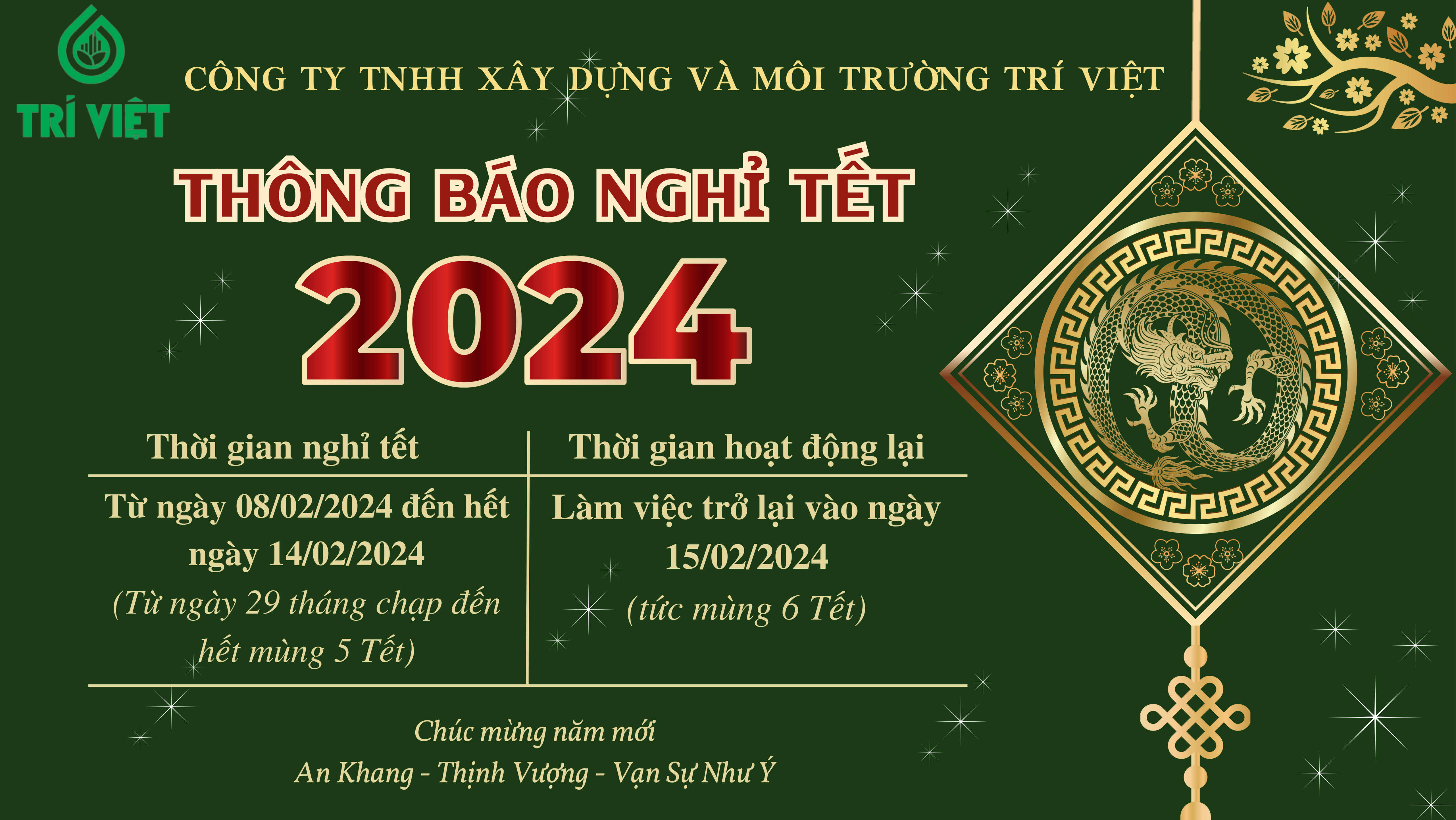 THÔNG BÁO NGHỈ TẾT NGUYÊN ĐÁN NĂM 2024